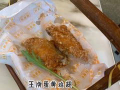 -新发现(苏州中心商场店)