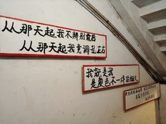 -为你钟情咖啡馆(春熙路太古里步行街店)