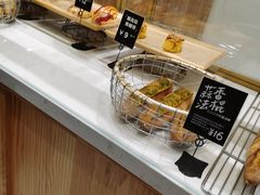 -分子跳动鲜活面包(五一大道店)