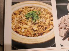 -新南华大酒店(广中店)