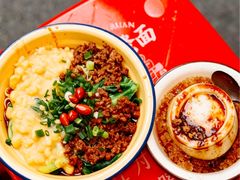 -阿福板凳面(观音桥店)