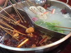 -昱欣麻辣烫·清真