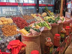 -柴米油盐(土菜院子店)