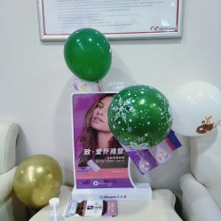 -北京明德医院·医疗美容