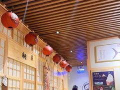 -鮨桐日本料理(望京店)