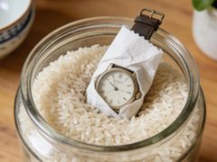 -亨达利名表维修中心(南西店)