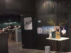 -半山腰·云南菜(侨福芳草地店)