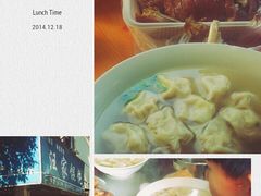 android_upload_pic-汪家馄饨(集庆路店)