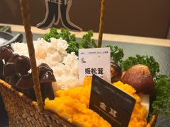-山缓缓火锅(上海闵行龙湖店)