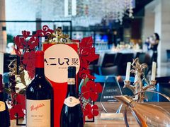 -AZUR聚(香格里拉饭店)