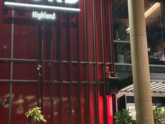 -Nord Grill&Bar Highland诺德西餐(深圳欢乐海岸店)