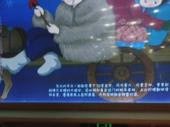-屯老二农家铁锅炖·行业领军者(梅江店)