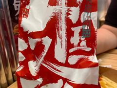 -塔斯汀中国汉堡(员村店)