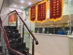 -瑞鹏宠物医院华南总院·夜诊·心脏科·骨科