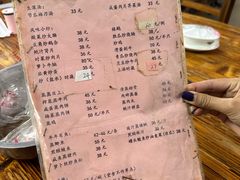 -如意坊美食(华兴一街店)