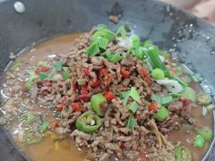 -银满斗(步行街总店)