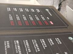 -逸派咖啡 EPARKCOFFEE(广安门店)