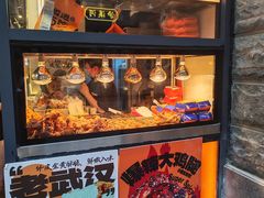 -前进5路汉堡炸鸡(昙华林店)