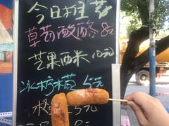 -洪都大拇指(洪都店)