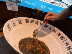 -喝丢一只鞋海鲜烧烤·海肠捞饭(东关街店)