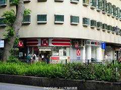 -澳门遇莲客栈(原新南滨宾馆)