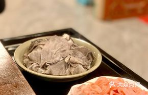 Fresh Water Buffalo Tripe from the Slaughterhouse