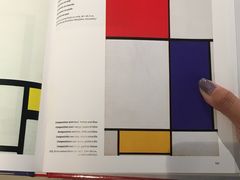 -蓬皮杜艺术中心