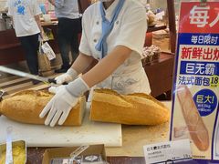 -都恩客(高岛屋百货店)