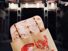 -刘氏方酥锅盔(古城总店)