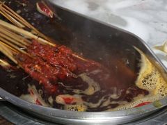 -三番火辣串串香(总店)