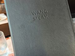 -THE WANG王品(上海中心云端店)