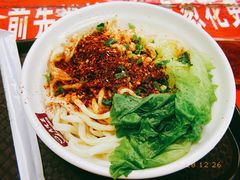 -老陈婆手工面庄