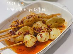 -开口笑·精选水饺