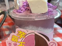 -赵美丽·重庆社区火锅·直营店(火车东站·中豪国际店)