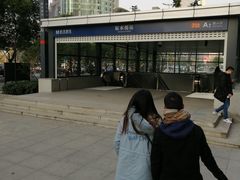 -取水楼(地铁站)