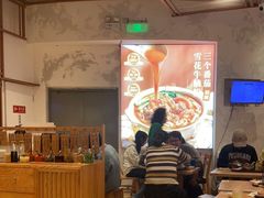 -小满手工粉(上海月星环球港店)