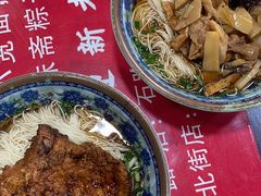 -美味斋(西北街店)