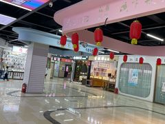 -梨园(地铁站)