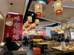 -十二点·辣椒炒肉(南山店)