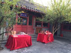 -爱之婚礼蛋糕(建外SOHO西区店)