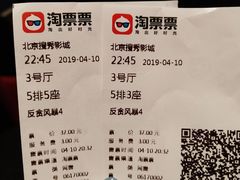 -搜秀影城
