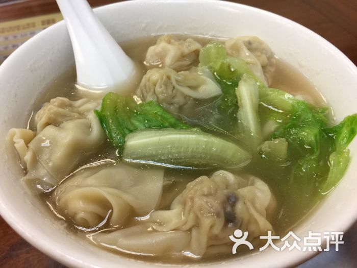 七叔公面家(灣仔沙店)-鮮蝦雲吞圖片-珠海美食-大眾點評網