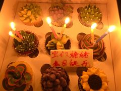 -BON CAKE(华贸购物中心店)