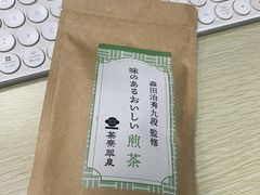 -Al Salam莫的三明治
