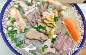 Mixed Steamed Rice Noodles