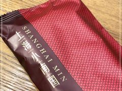 -上海小南国(正大店)