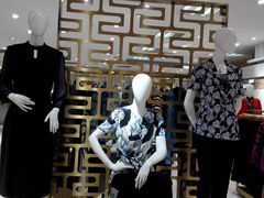 -远洋未来广场(育慧北路店)