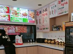 -武圣羊汤·西北面(安德路店)