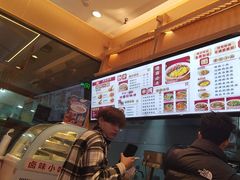 -犟一碗双椒鸡面(得意世界店)