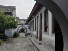 -八路军西安办事处纪念馆